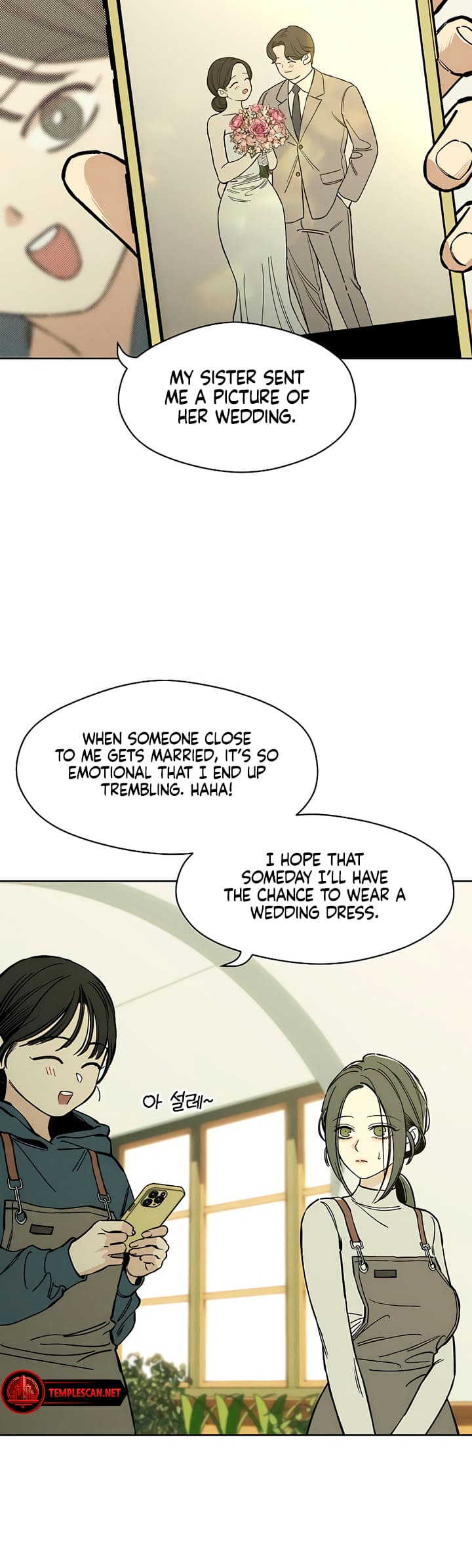 Tears On A Withered Flower Chapter 14 image 09